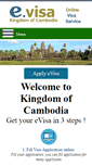 Mobile Screenshot of cambodia-evisa.com